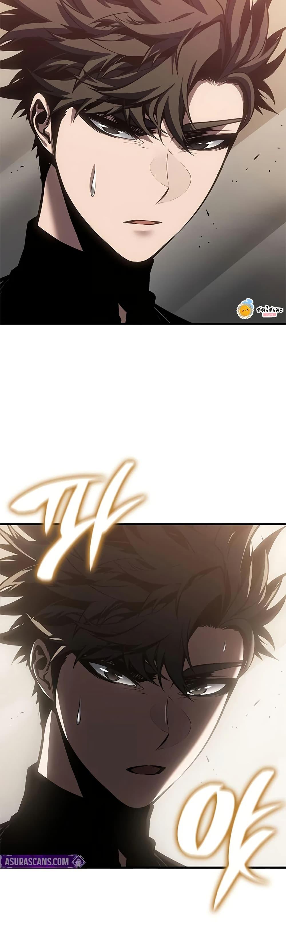 Manga-lc-com อ่านมังงะ อ่านการ์ตูน ออนไลน์ ฟรี Bad Bone Blood ตอนที่ 1 2 3 4 5 6 7 8 9 10 11 12 13 14 ฟรี ไม่มีโฆษณา Manga-lc - อ่าน มังงะ อ่าน การ์ตูน ออนไลน์ อ่านมังงะ ฟรี