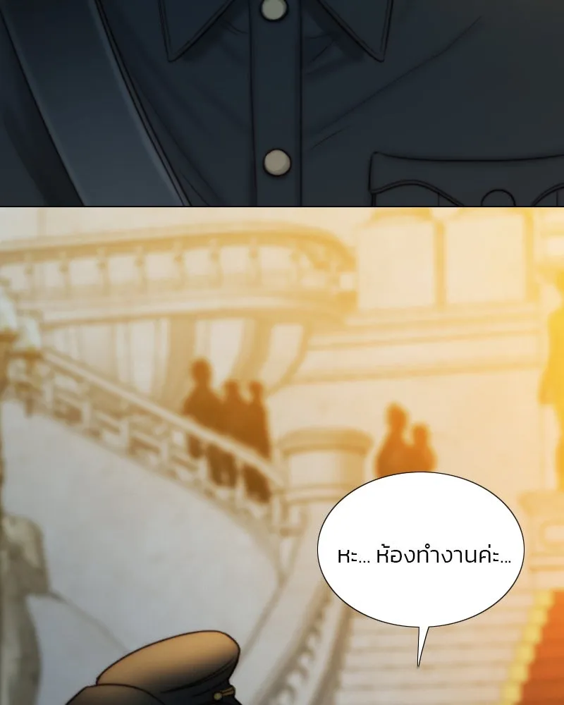 เซเรน่า ตอนที่ 113 รูปที่ 80