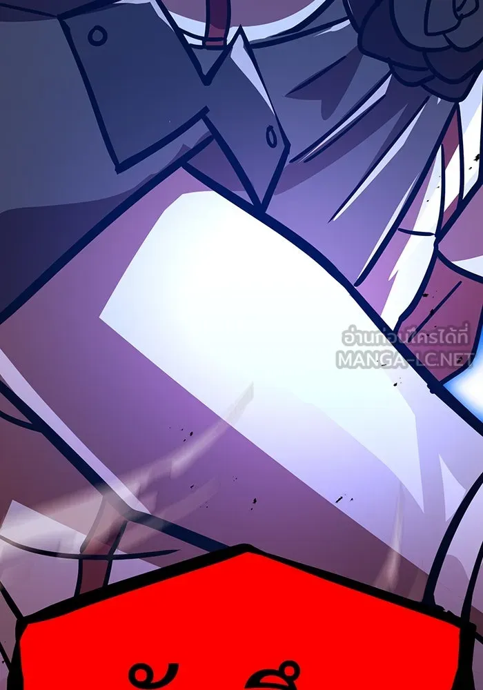 เพลเยอร์เลือดเทวะ ตอนที่ 52 สเตจ  หอคอยหนาม ② รูปที่ 174