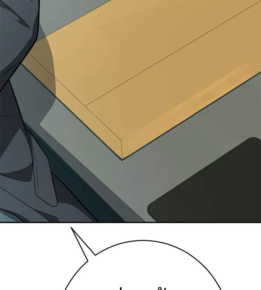 คอลเซ็นเตอร์เปลี่ยนชีวิต ตอนที่ 38 นักแสดงหมายเลข 1 รูปที่ 77