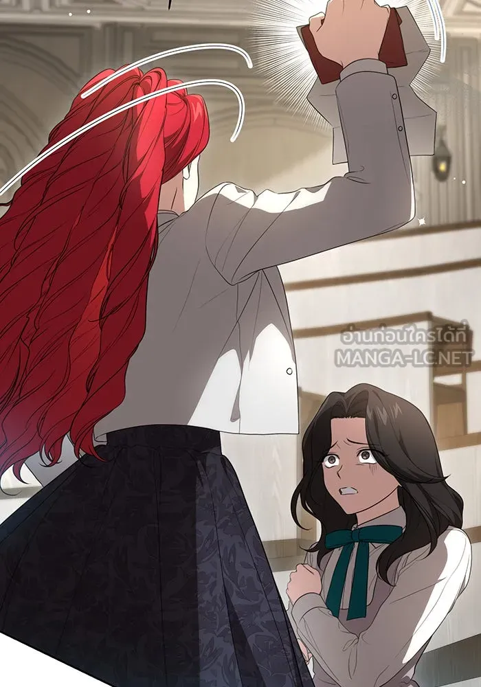 ทุกอย่างที่เสียไป ฉันขอทวงคืน ตอนที่ 16 รูปที่ 30