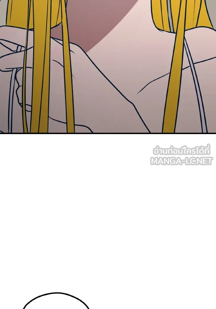 รักนี้ไม่มีรีไซเคิล ตอนที่ 60 รูปที่ 72