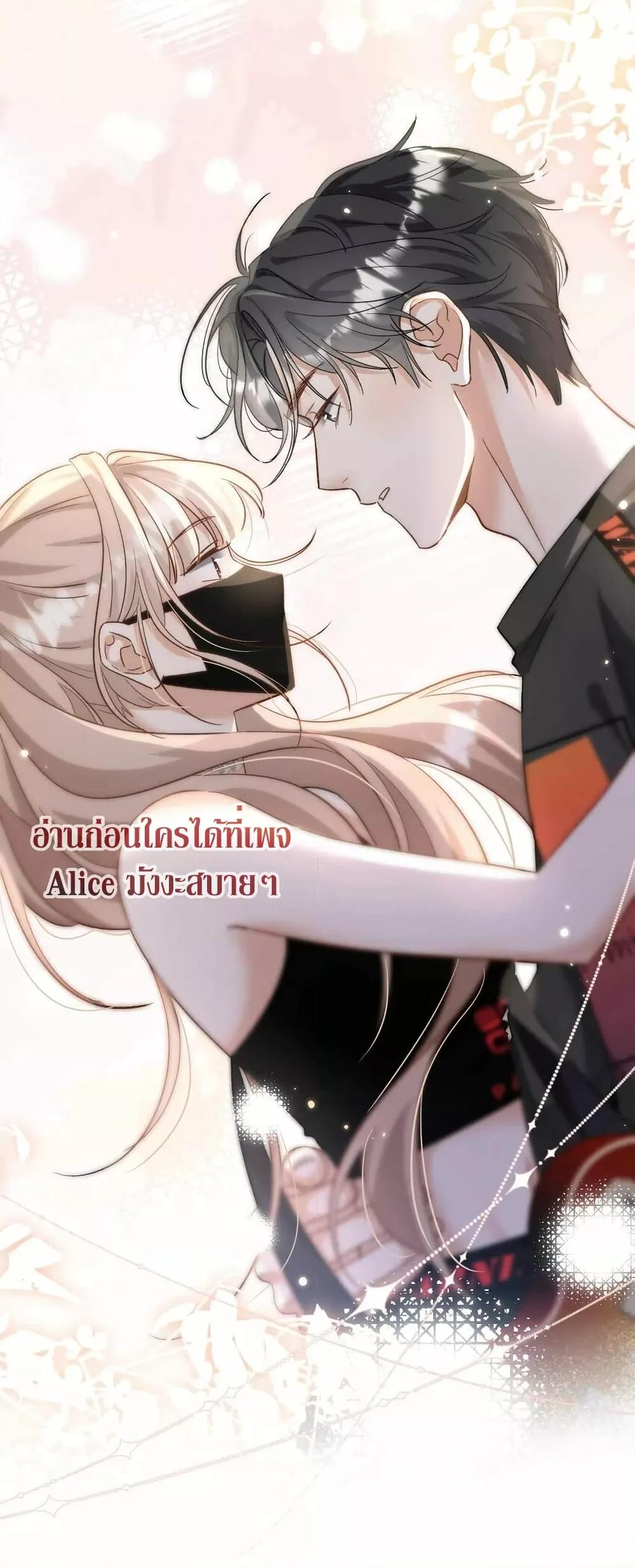 Manga-lc-com อ่านมังงะ อ่านการ์ตูน ออนไลน์ ฟรี SheHasAlways ตอนที่ 1 2 3 4 5 6 7 8 9 10 11 12 13 14 ฟรี ไม่มีโฆษณา Manga-lc - อ่าน มังงะ อ่าน การ์ตูน ออนไลน์ อ่านมังงะ ฟรี