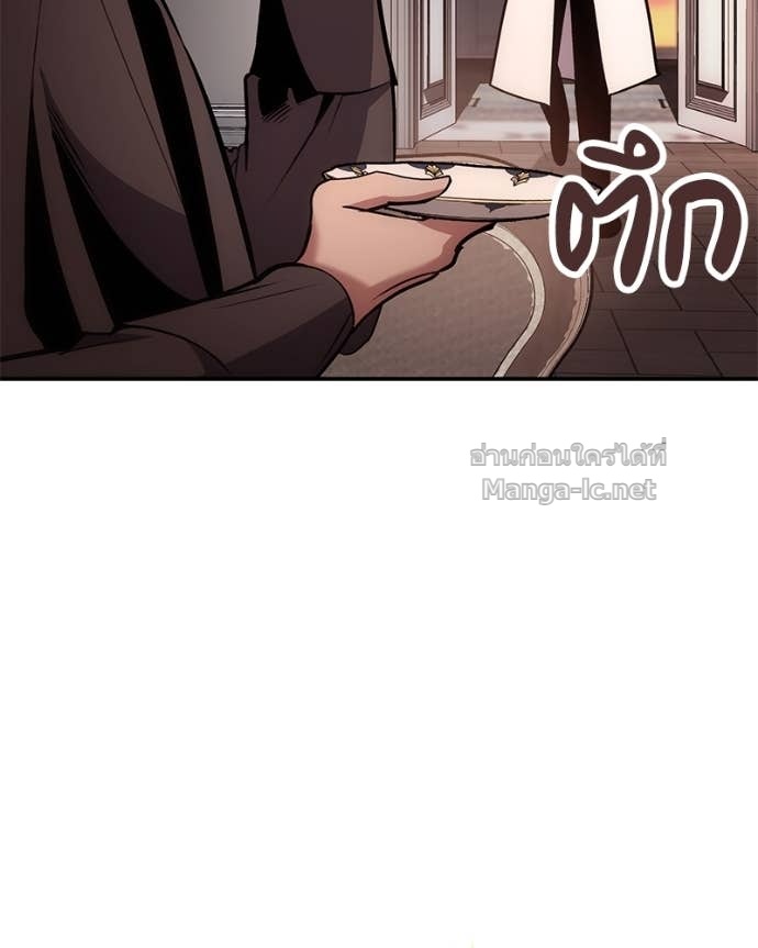 Doujin-Lc- อ่าน โดจิน มังฮวา เกาหลี ญี่ปุ่น จีน แปลไทย ฮีลเลอร์กำมะลอ ตอนที่ 1 2 3 4 5 6 7 8 9 10 11 12 13 14 ฟรี ไม่มีโฆษณา อ่าน โดจิน Manhwa เกาหลี ญี่ปุ่น จีน เรามีครบ คัดมาให้เน้นๆ โดจิน 18+ รับประกันความฟินโดย Doujin Lc