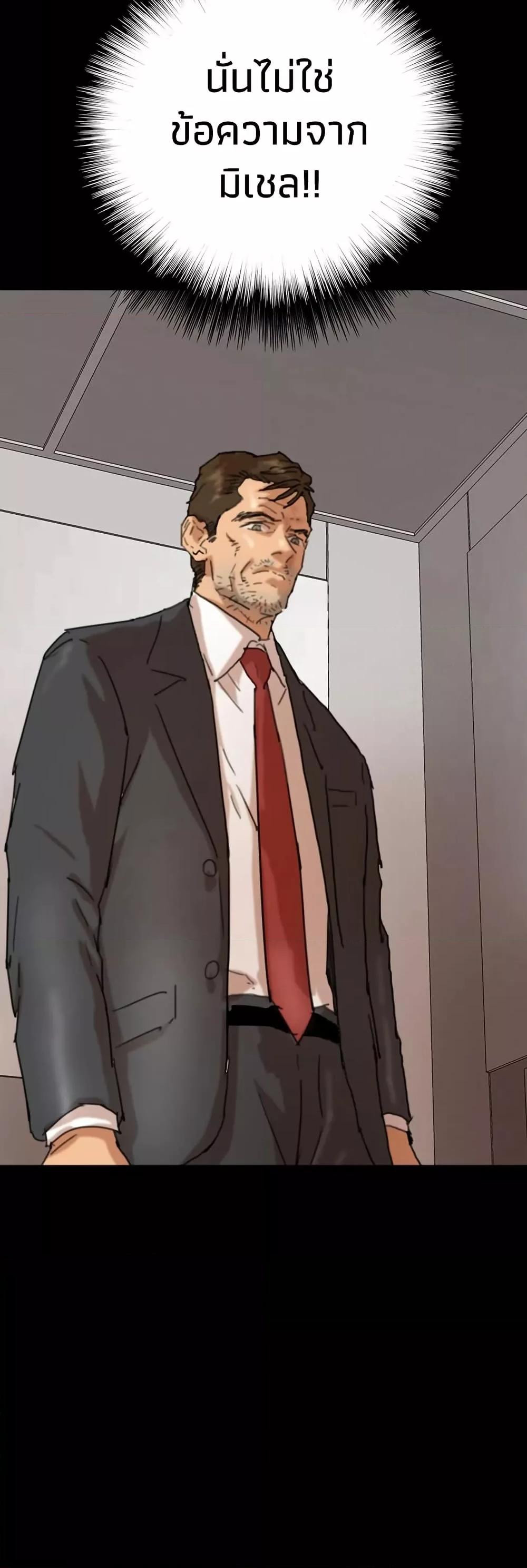 Doujin-Lc- อ่าน โดจิน มังฮวา เกาหลี ญี่ปุ่น จีน แปลไทย Daughters of Benefactors ตอนที่ 1 2 3 4 5 6 7 8 9 10 11 12 13 14 ฟรี ไม่มีโฆษณา อ่าน โดจิน Manhwa เกาหลี ญี่ปุ่น จีน เรามีครบ คัดมาให้เน้นๆ โดจิน 18+ รับประกันความฟินโดย  Doujin Lc