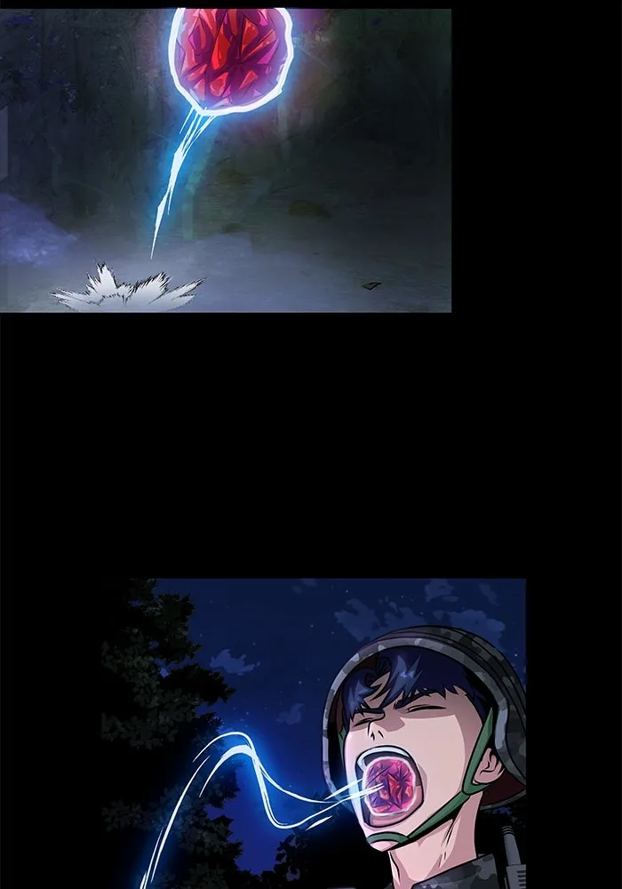 เพลเยอร์นักกินเหล็ก ตอนที่ 1 รูปที่ 209