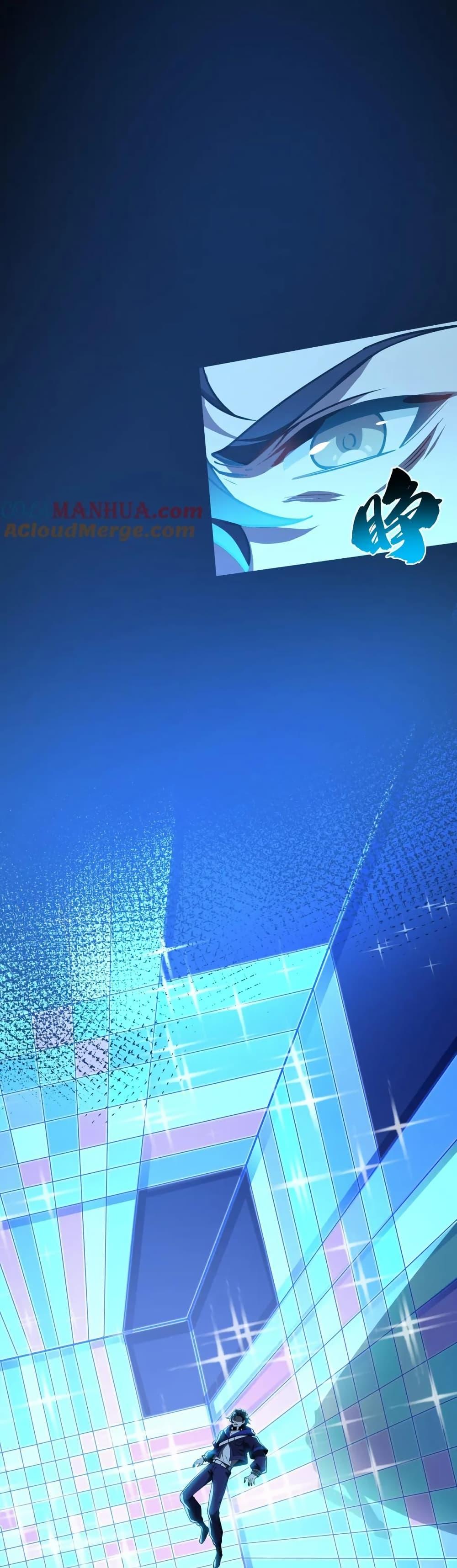 Manga-lc-com อ่านมังงะ อ่านการ์ตูน ออนไลน์ ฟรี I Rely On Cheat To Hunt Gods ตอนที่ 1 2 3 4 5 6 7 8 9 10 11 12 13 14 ฟรี ไม่มีโฆษณา Manga-lc - อ่าน มังงะ อ่าน การ์ตูน ออนไลน์ อ่านมังงะ ฟรี