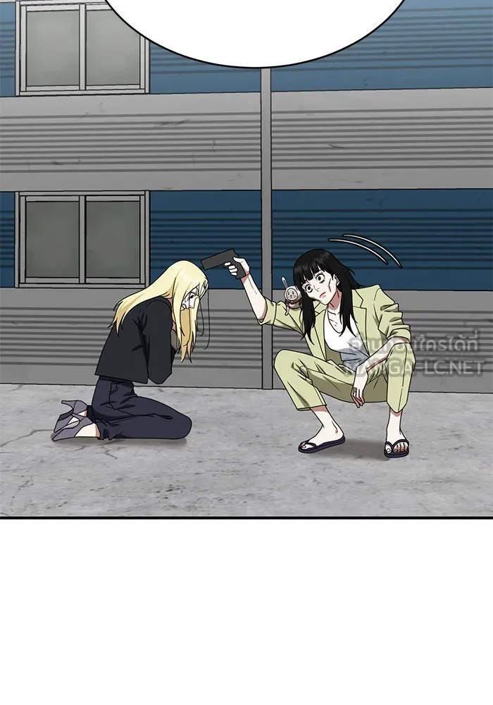 ช่วยเปลี่ยนฉันที ตอนที่ 144. ฮานายอง 17 รูปที่ 63