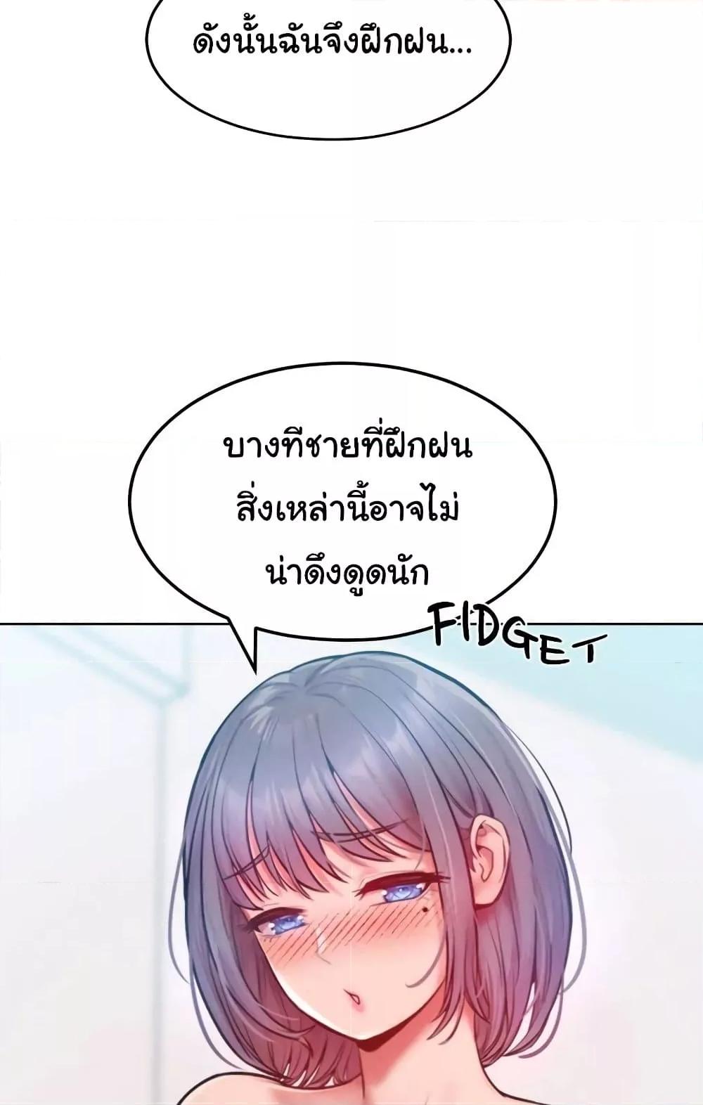 Doujin-Lc- อ่าน โดจิน มังฮวา เกาหลี ญี่ปุ่น จีน แปลไทย Tasty Missus x4 ตอนที่ 1 2 3 4 5 6 7 8 9 10 11 12 13 14 ฟรี ไม่มีโฆษณา อ่าน โดจิน Manhwa เกาหลี ญี่ปุ่น จีน เรามีครบ คัดมาให้เน้นๆ โดจิน 18+ รับประกันความฟินโดย  Doujin Lc
