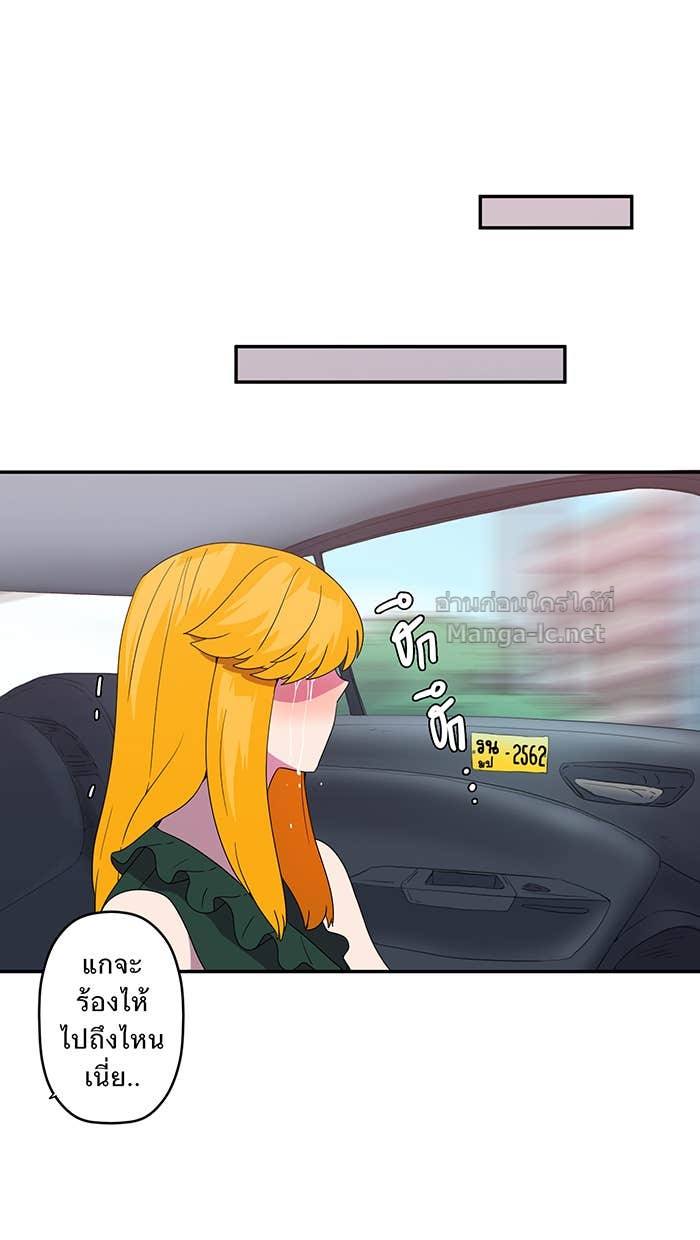 Doujin-Lc- อ่าน โดจิน มังฮวา เกาหลี ญี่ปุ่น จีน แปลไทย Take My Money รักนี้...มีเปย์ ตอนที่ 1 2 3 4 5 6 7 8 9 10 11 12 13 14 ฟรี ไม่มีโฆษณา อ่าน โดจิน Manhwa เกาหลี ญี่ปุ่น จีน เรามีครบ คัดมาให้เน้นๆ โดจิน 18+ รับประกันความฟินโดย Doujin Lc
