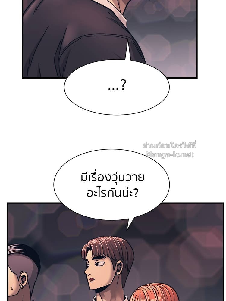 Doujin-Lc- อ่าน โดจิน มังฮวา เกาหลี ญี่ปุ่น จีน แปลไทย โคตรแกร่ง ตอนที่ 1 2 3 4 5 6 7 8 9 10 11 12 13 14 ฟรี ไม่มีโฆษณา อ่าน โดจิน Manhwa เกาหลี ญี่ปุ่น จีน เรามีครบ คัดมาให้เน้นๆ โดจิน 18+ รับประกันความฟินโดย Doujin Lc