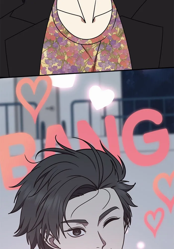 ช่วยเปลี่ยนฉันที ตอนที่ 284. ซีซัน 2 (จบซีซัน) รูปที่ 149