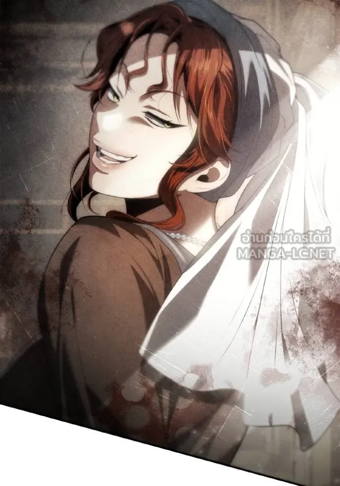 ชาตินี้น้องขอเป็น ตอนที่ 149 รูปที่ 24