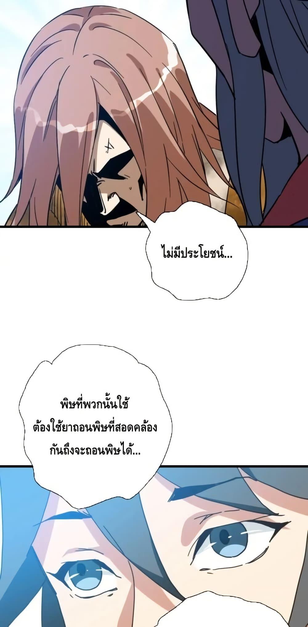 Manga-lc-com อ่านมังงะ อ่านการ์ตูน ออนไลน์ ฟรี CrazyLeveling ตอนที่ 1 2 3 4 5 6 7 8 9 10 11 12 13 14 ฟรี ไม่มีโฆษณา Manga-lc - อ่าน มังงะ อ่าน การ์ตูน ออนไลน์ อ่านมังงะ ฟรี