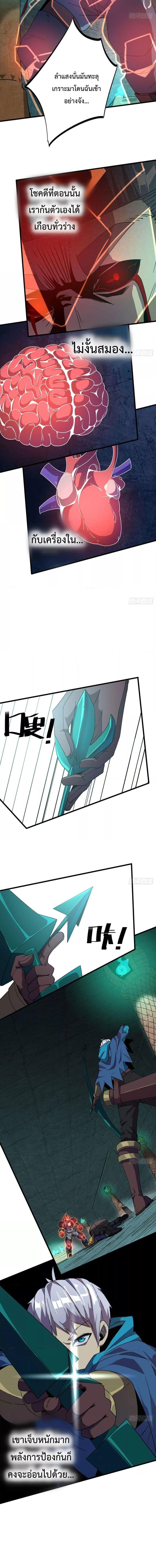 Manga-lc-com อ่านมังงะ อ่านการ์ตูน ออนไลน์ ฟรี Super God Card Maker ตอนที่ 1 2 3 4 5 6 7 8 9 10 11 12 13 14 ฟรี ไม่มีโฆษณา Manga-lc - อ่าน มังงะ อ่าน การ์ตูน ออนไลน์ อ่านมังงะ ฟรี