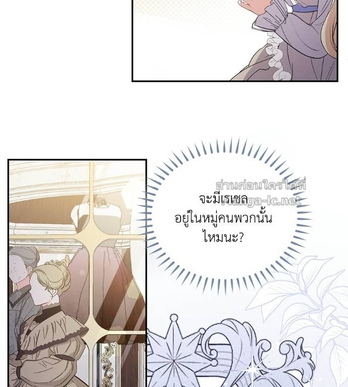 Doujin-Lc- อ่าน โดจิน มังฮวา เกาหลี ญี่ปุ่น จีน แปลไทย คิดว่าการบิดเบือนต้นฉบับ มันทำได้ง่าย ๆ หรือไง ตอนที่ 1 2 3 4 5 6 7 8 9 10 11 12 13 14 ฟรี ไม่มีโฆษณา อ่าน โดจิน Manhwa เกาหลี ญี่ปุ่น จีน เรามีครบ คัดมาให้เน้นๆ โดจิน 18+ รับประกันความฟินโดย Doujin Lc