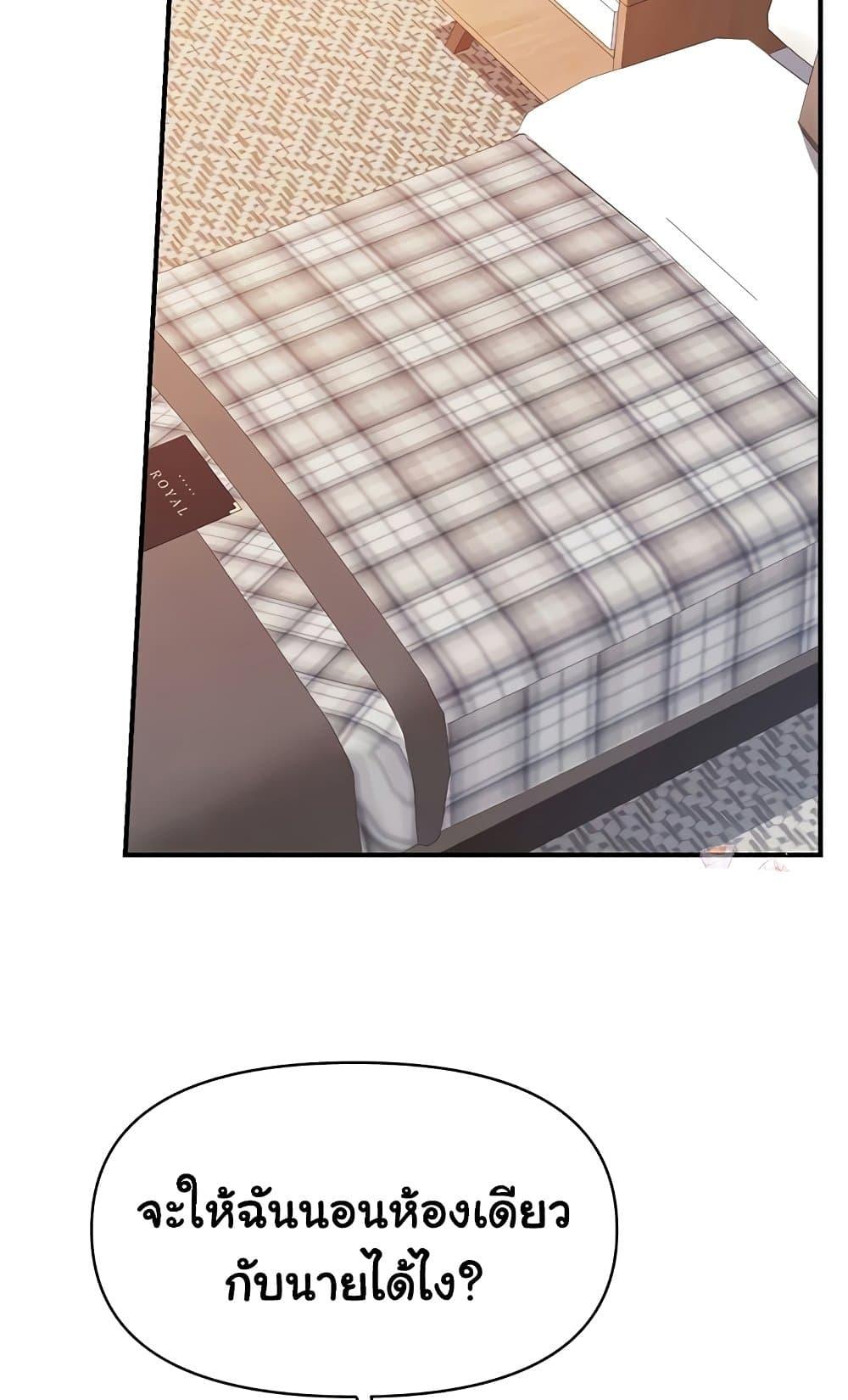 Doujin-Lc- อ่าน โดจิน มังฮวา เกาหลี ญี่ปุ่น จีน แปลไทย I am The Only ตอนที่ 1 2 3 4 5 6 7 8 9 10 11 12 13 14 ฟรี ไม่มีโฆษณา อ่าน โดจิน Manhwa เกาหลี ญี่ปุ่น จีน เรามีครบ คัดมาให้เน้นๆ โดจิน 18+ รับประกันความฟินโดย  Doujin Lc