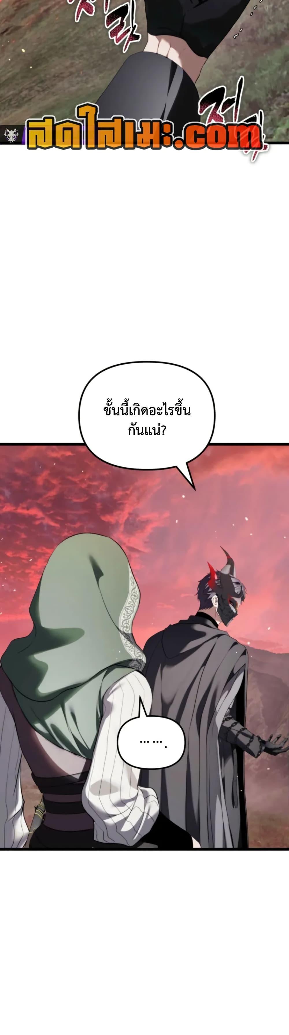 Manga-lc-com อ่านมังงะ อ่านการ์ตูน ออนไลน์ ฟรี Ranker Who Lives A Second Time ตอนที่ 1 2 3 4 5 6 7 8 9 10 11 12 13 14 ฟรี ไม่มีโฆษณา Manga-lc - อ่าน มังงะ อ่าน การ์ตูน ออนไลน์ อ่านมังงะ ฟรี