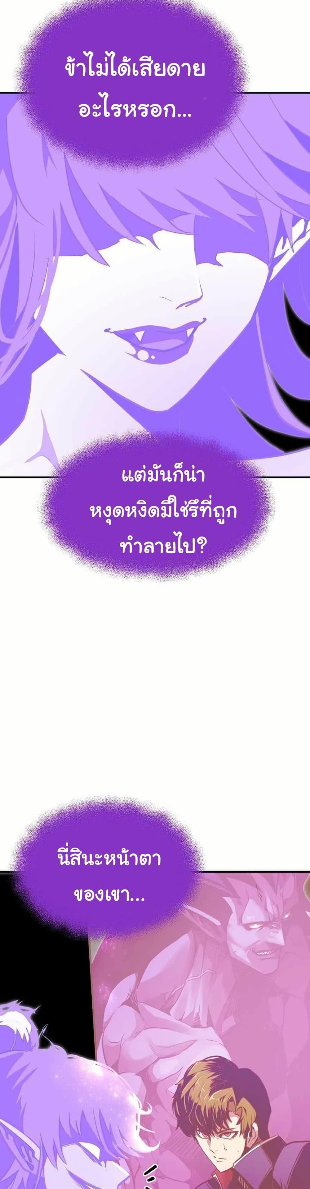 Manga-lc-com อ่านมังงะ อ่านการ์ตูน ออนไลน์ ฟรี Worthless Regression ตอนที่ 1 2 3 4 5 6 7 8 9 10 11 12 13 14 ฟรี ไม่มีโฆษณา Manga-lc - อ่าน มังงะ อ่าน การ์ตูน ออนไลน์ อ่านมังงะ ฟรี