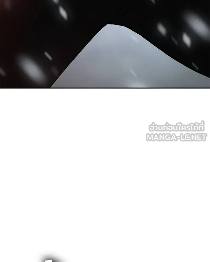 Baek XX ตอนที่ 149 รูปที่ 72