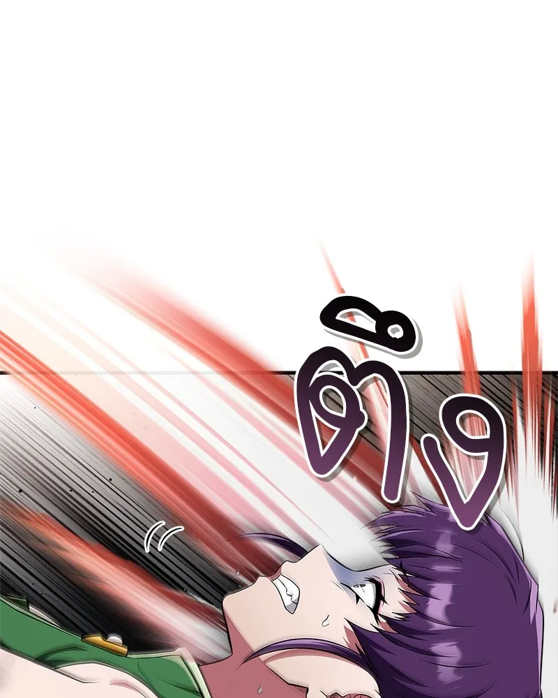 สุดยอดเทรนเนอร์แห่งยุทธภพ ตอนที่ 74 พระพุทธซูเพลกซ์ รูปที่ 70