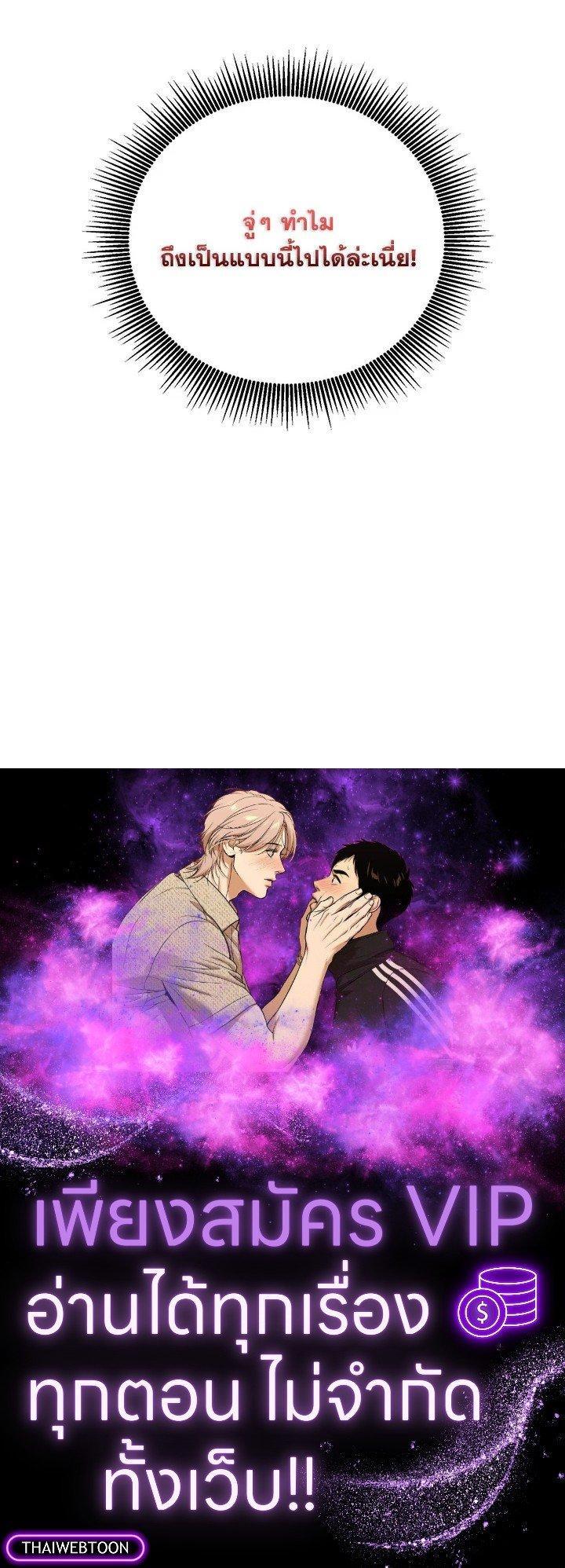 Manga-lc-com อ่านมังงะ อ่านการ์ตูน ออนไลน์ ฟรี Path of the Shaman ตอนที่ 1 2 3 4 5 6 7 8 9 10 11 12 13 14 ฟรี ไม่มีโฆษณา Manga-lc - อ่าน มังงะ อ่าน การ์ตูน ออนไลน์ อ่านมังงะ ฟรี