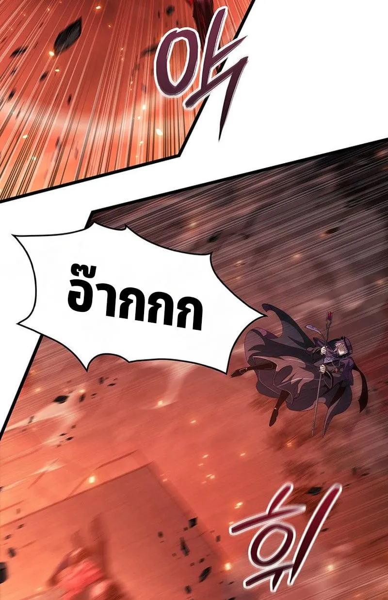 Crimson Reset ช_ว_ตคร_งท_สองของราช_นร_ตต_กาล หล_งจากหลบหน_มาคร_งป_ แวมไพร_ย_จ_นก_ถ_กส_งหารในท_ส_ด ตอนที่ ตอนที่ 19 รูปที่ 118