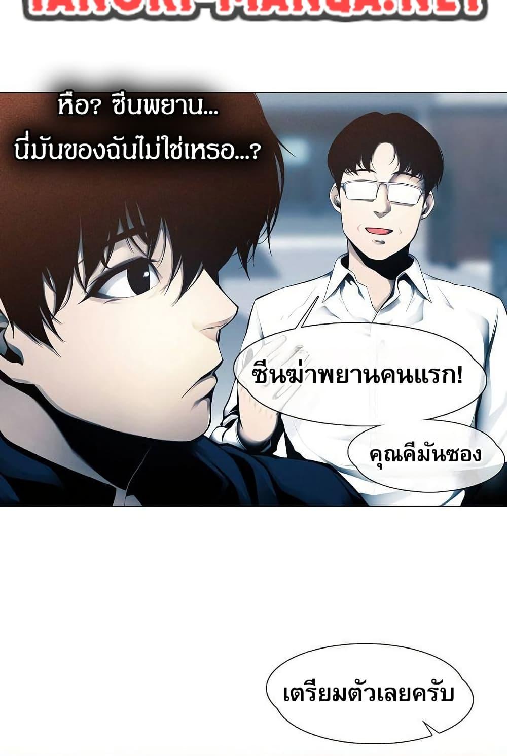 Manga-lc-com อ่านมังงะ อ่านการ์ตูน ออนไลน์ ฟรี Movies Are Real ตอนที่ 1 2 3 4 5 6 7 8 9 10 11 12 13 14 ฟรี ไม่มีโฆษณา Manga-lc - อ่าน มังงะ อ่าน การ์ตูน ออนไลน์ อ่านมังงะ ฟรี