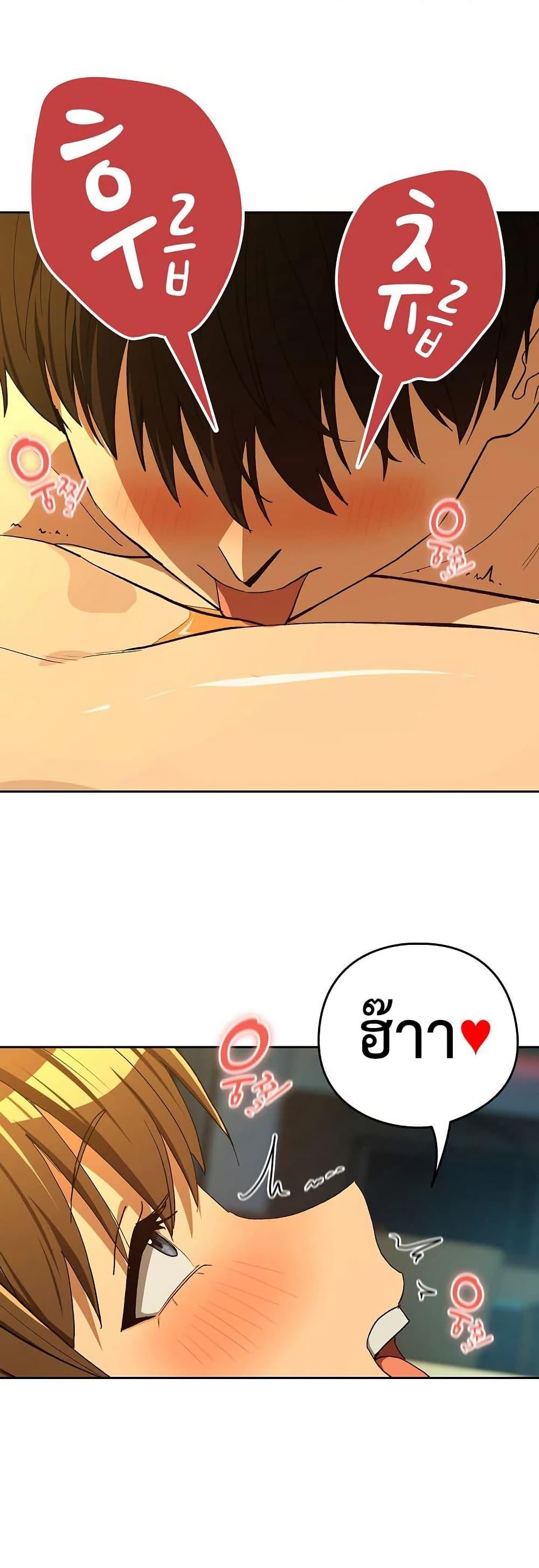 Doujin-Lc- อ่าน โดจิน มังฮวา เกาหลี ญี่ปุ่น จีน แปลไทย After Work Love ตอนที่ 1 2 3 4 5 6 7 8 9 10 11 12 13 14 ฟรี ไม่มีโฆษณา อ่าน โดจิน Manhwa เกาหลี ญี่ปุ่น จีน เรามีครบ คัดมาให้เน้นๆ โดจิน 18+ รับประกันความฟินโดย  Doujin Lc
