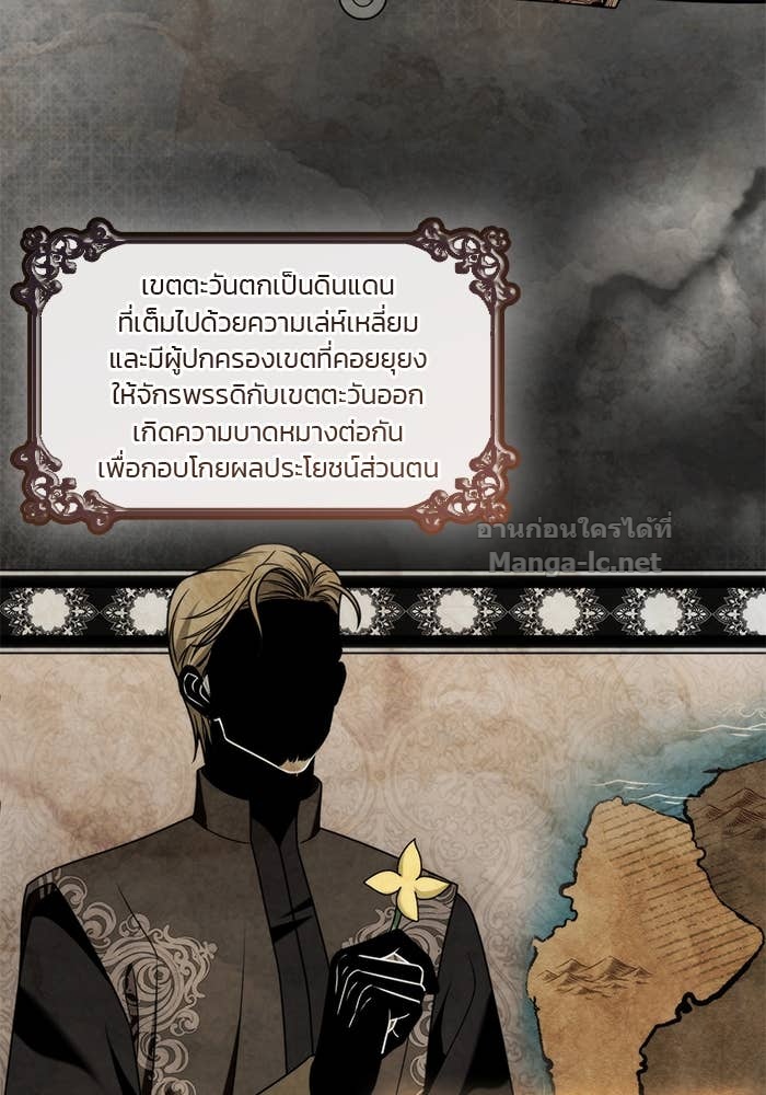 Doujin-Lc- อ่าน โดจิน มังฮวา เกาหลี ญี่ปุ่น จีน แปลไทย สตรีไร้รักแห่งตระกูลสูงศักดิ์ ตอนที่ 1 2 3 4 5 6 7 8 9 10 11 12 13 14 ฟรี ไม่มีโฆษณา อ่าน โดจิน Manhwa เกาหลี ญี่ปุ่น จีน เรามีครบ คัดมาให้เน้นๆ โดจิน 18+ รับประกันความฟินโดย Doujin Lc