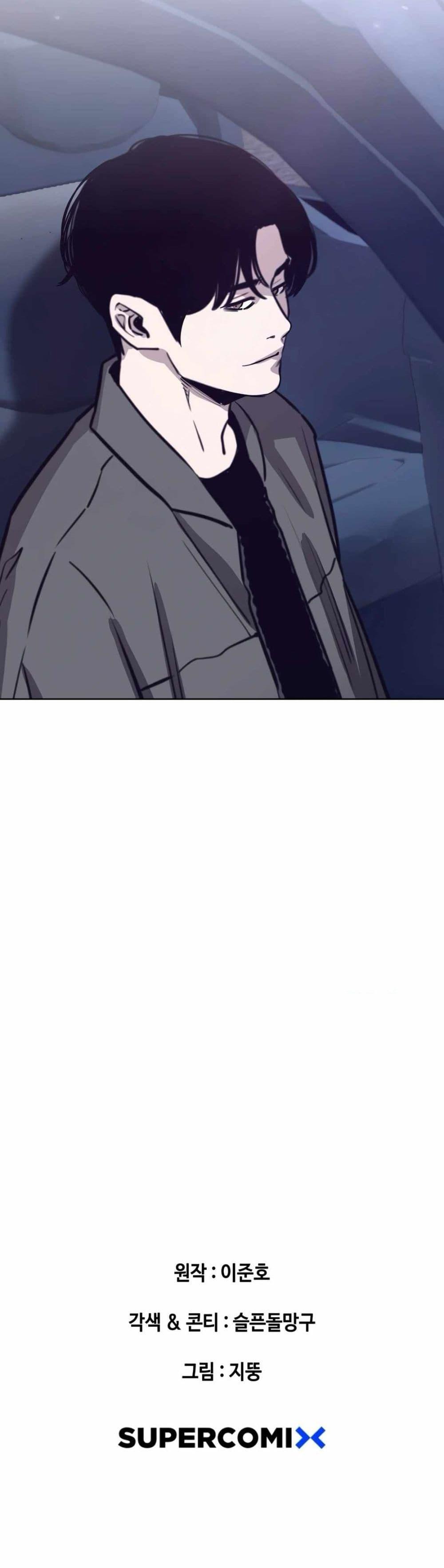 Manga-lc-com อ่านมังงะ อ่านการ์ตูน ออนไลน์ ฟรี Let’s Make a Contract ตอนที่ 1 2 3 4 5 6 7 8 9 10 11 12 13 14 ฟรี ไม่มีโฆษณา Manga-lc - อ่าน มังงะ อ่าน การ์ตูน ออนไลน์ อ่านมังงะ ฟรี