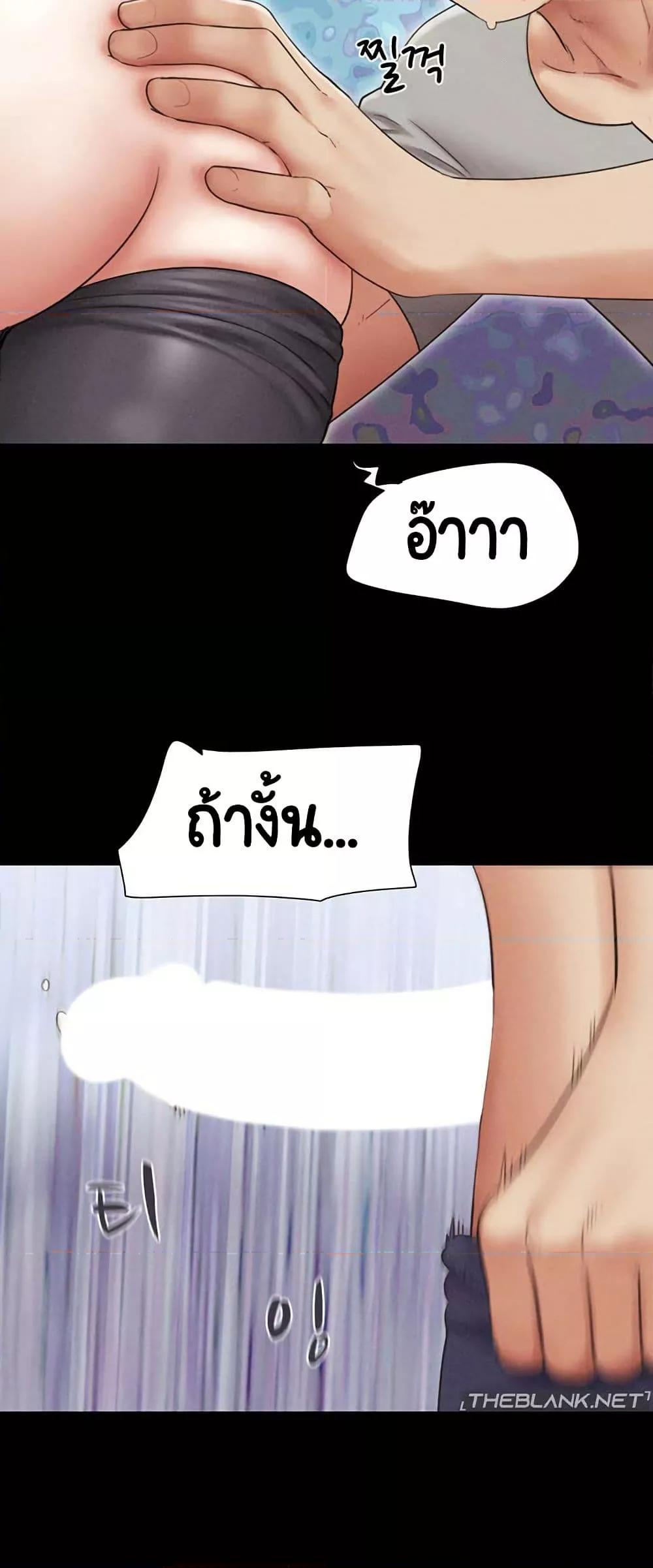 Doujin-Lc- อ่าน โดจิน มังฮวา เกาหลี ญี่ปุ่น จีน แปลไทย Soeun ตอนที่ 1 2 3 4 5 6 7 8 9 10 11 12 13 14 ฟรี ไม่มีโฆษณา อ่าน โดจิน Manhwa เกาหลี ญี่ปุ่น จีน เรามีครบ คัดมาให้เน้นๆ โดจิน 18+ รับประกันความฟินโดย  Doujin Lc
