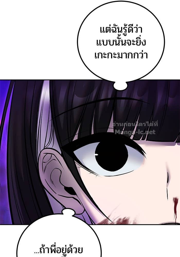 Doujin-Lc- อ่าน โดจิน มังฮวา เกาหลี ญี่ปุ่น จีน แปลไทย แกร่งเกินผู้กล้า แต่ซ่าไม่ได้ ตอนที่ 1 2 3 4 5 6 7 8 9 10 11 12 13 14 ฟรี ไม่มีโฆษณา อ่าน โดจิน Manhwa เกาหลี ญี่ปุ่น จีน เรามีครบ คัดมาให้เน้นๆ โดจิน 18+ รับประกันความฟินโดย Doujin Lc