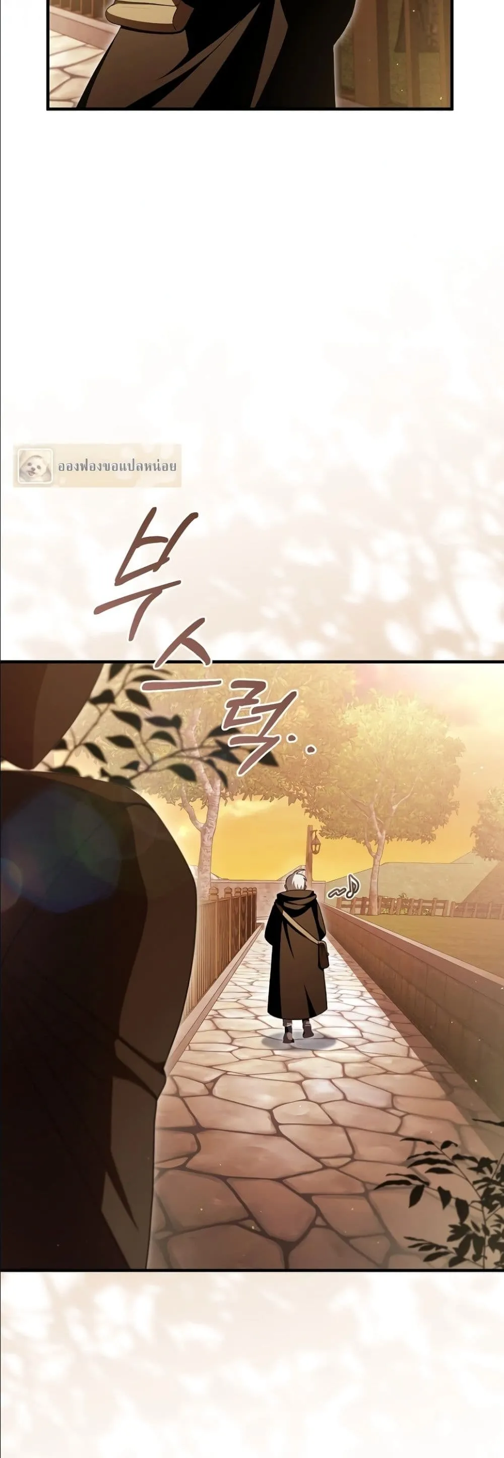 Manga-lc-com อ่านมังงะ อ่านการ์ตูน ออนไลน์ ฟรี The Abandoned Princes Ghost Bride ตอนที่ 1 2 3 4 5 6 7 8 9 10 11 12 13 14 ฟรี ไม่มีโฆษณา Manga-lc - อ่าน มังงะ อ่าน การ์ตูน ออนไลน์ อ่านมังงะ ฟรี