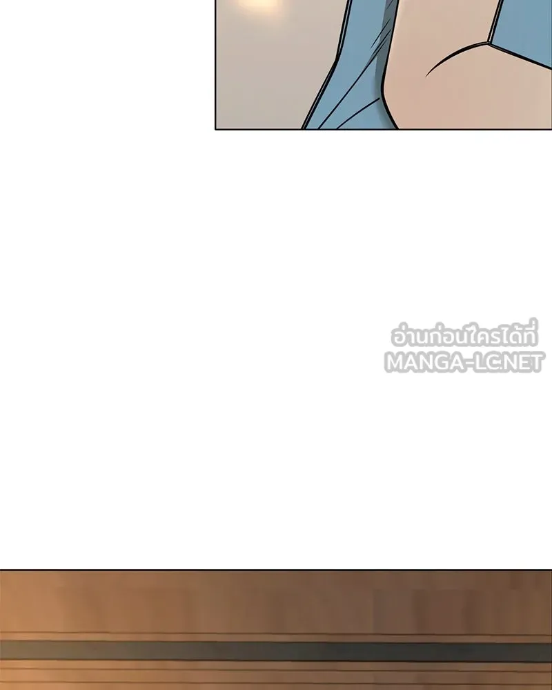 Level One Dreamersbrผู้ชนะรักนี้ต้องเป็น ตอนที่ 56 รูปที่ 66