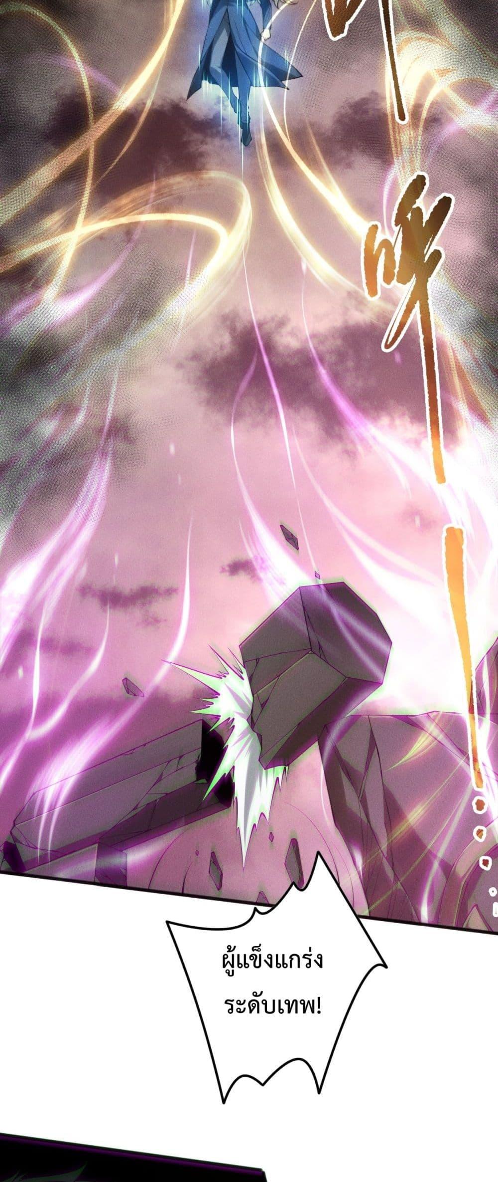 Manga-lc-com อ่านมังงะ อ่านการ์ตูน ออนไลน์ ฟรี NecromancerKin ตอนที่ 1 2 3 4 5 6 7 8 9 10 11 12 13 14 ฟรี ไม่มีโฆษณา Manga-lc - อ่าน มังงะ อ่าน การ์ตูน ออนไลน์ อ่านมังงะ ฟรี