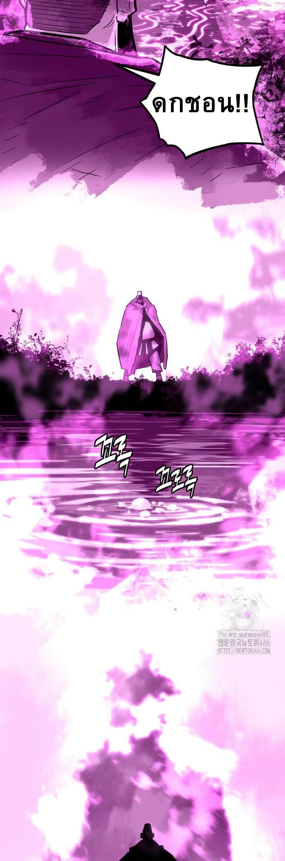 Manga-lc-com อ่านมังงะ อ่านการ์ตูน ออนไลน์ ฟรี Demon King ตอนที่ 1 2 3 4 5 6 7 8 9 10 11 12 13 14 ฟรี ไม่มีโฆษณา Manga-lc - อ่าน มังงะ อ่าน การ์ตูน ออนไลน์ อ่านมังงะ ฟรี