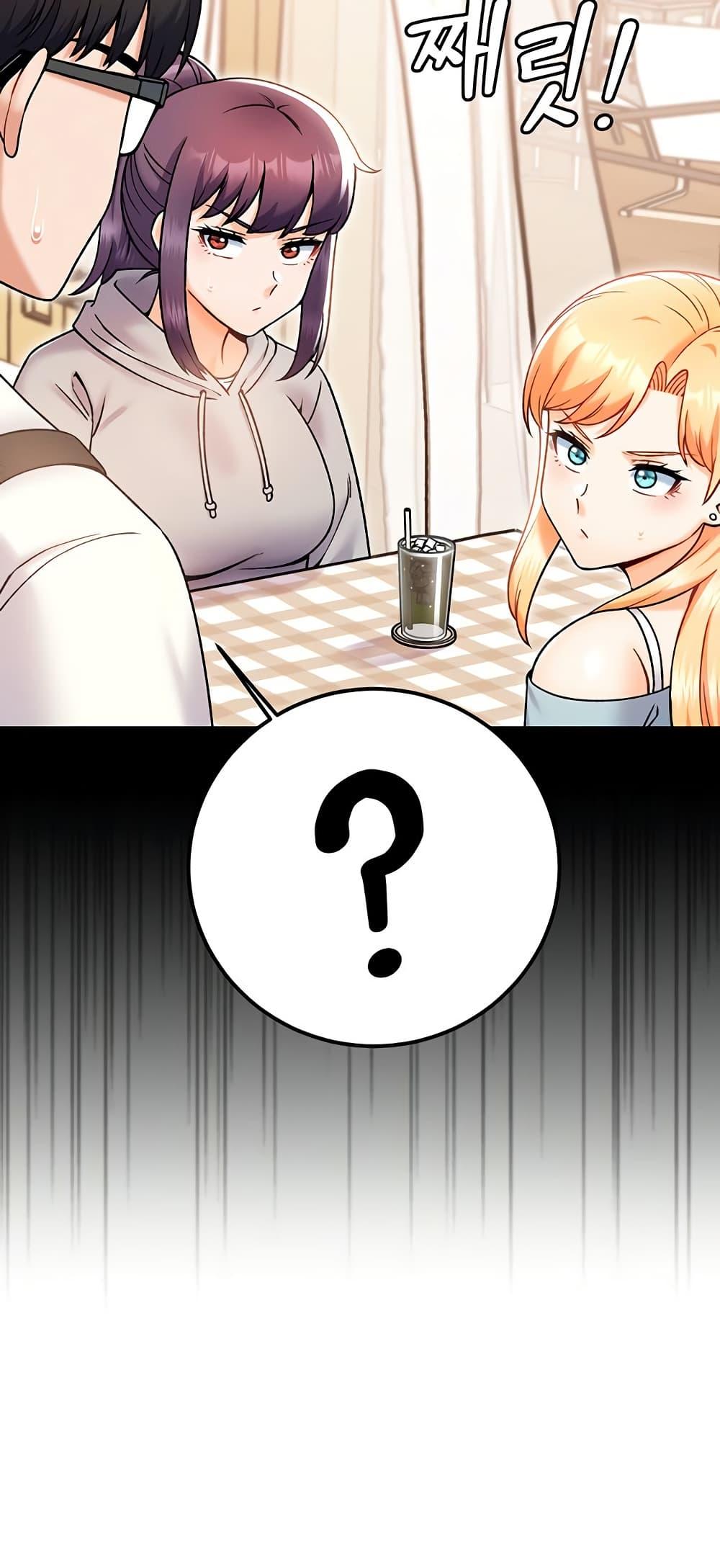 Doujin-Lc- อ่าน โดจิน มังฮวา เกาหลี ญี่ปุ่น จีน แปลไทย Kangcheol’s Bosses ตอนที่ 1 2 3 4 5 6 7 8 9 10 11 12 13 14 ฟรี ไม่มีโฆษณา อ่าน โดจิน Manhwa เกาหลี ญี่ปุ่น จีน เรามีครบ คัดมาให้เน้นๆ โดจิน 18+ รับประกันความฟินโดย  Doujin Lc