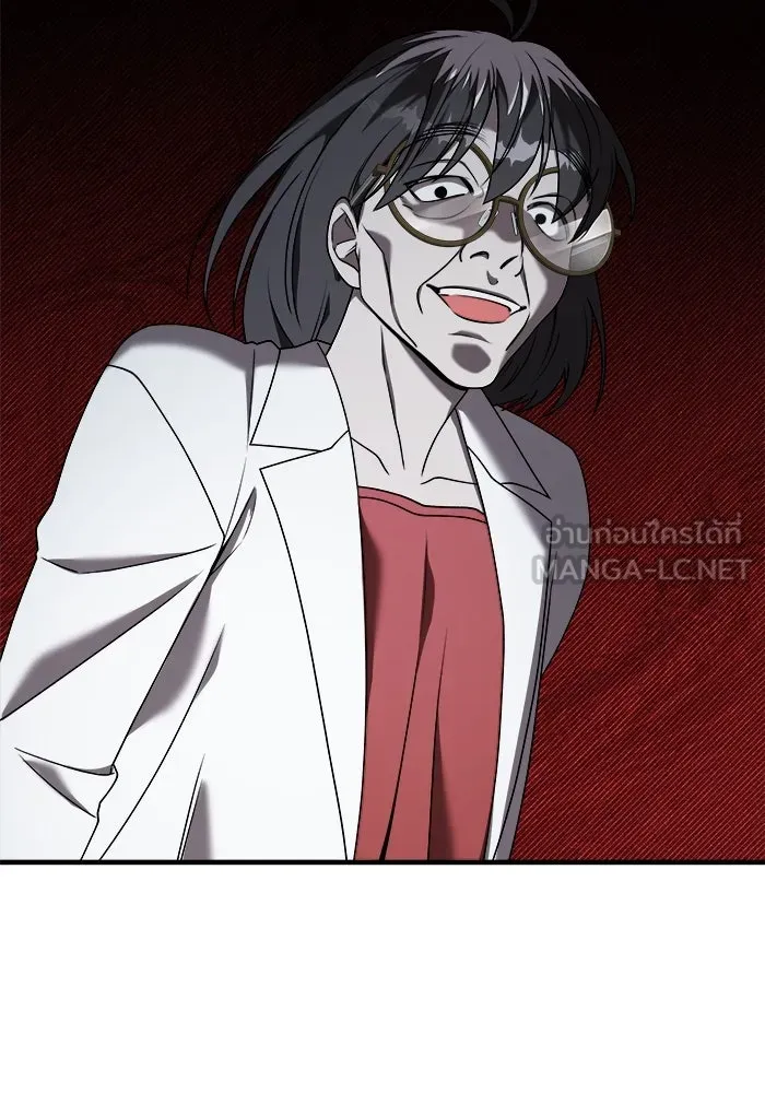 วายร้ายก็อยากมีรัก ตอนที่ 26 รูปที่ 93