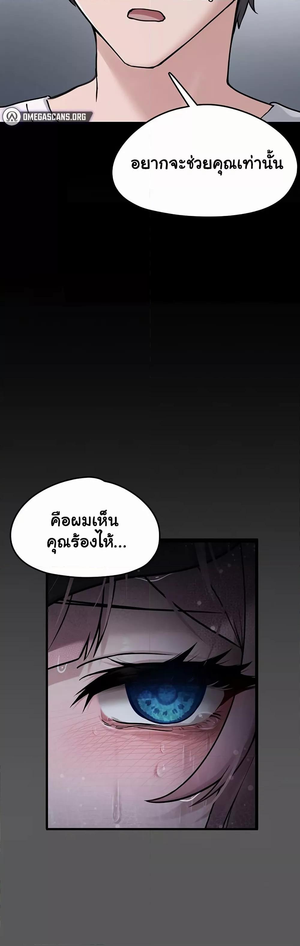 Doujin-Lc- อ่าน โดจิน มังฮวา เกาหลี ญี่ปุ่น จีน แปลไทย I Picked Up an Unstable Girl From the Junkyard ตอนที่ 1 2 3 4 5 6 7 8 9 10 11 12 13 14 ฟรี ไม่มีโฆษณา อ่าน โดจิน Manhwa เกาหลี ญี่ปุ่น จีน เรามีครบ คัดมาให้เน้นๆ โดจิน 18+ รับประกันความฟินโดย  Doujin Lc
