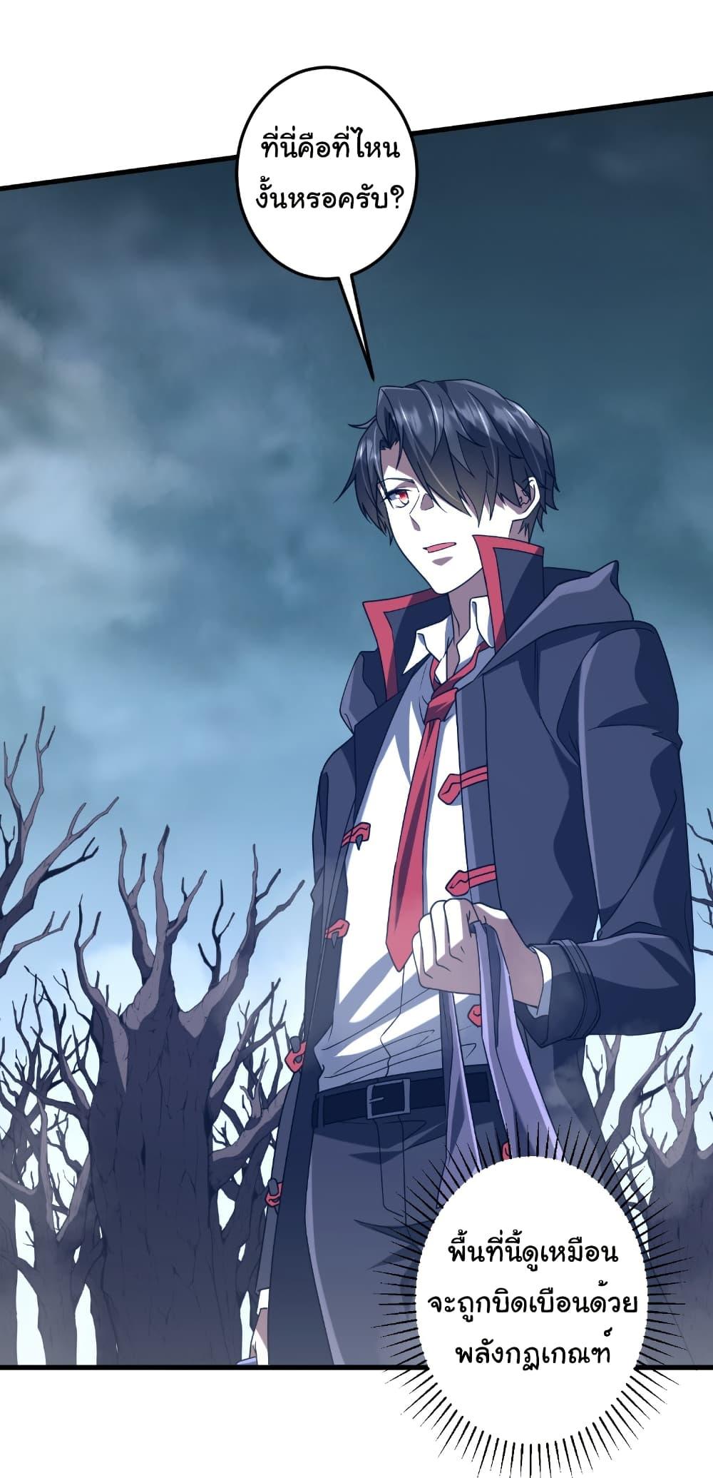 Manga-lc-com อ่านมังงะ อ่านการ์ตูน ออนไลน์ ฟรี Start with Trillions of Coins ตอนที่ 1 2 3 4 5 6 7 8 9 10 11 12 13 14 ฟรี ไม่มีโฆษณา Manga-lc - อ่าน มังงะ อ่าน การ์ตูน ออนไลน์ อ่านมังงะ ฟรี