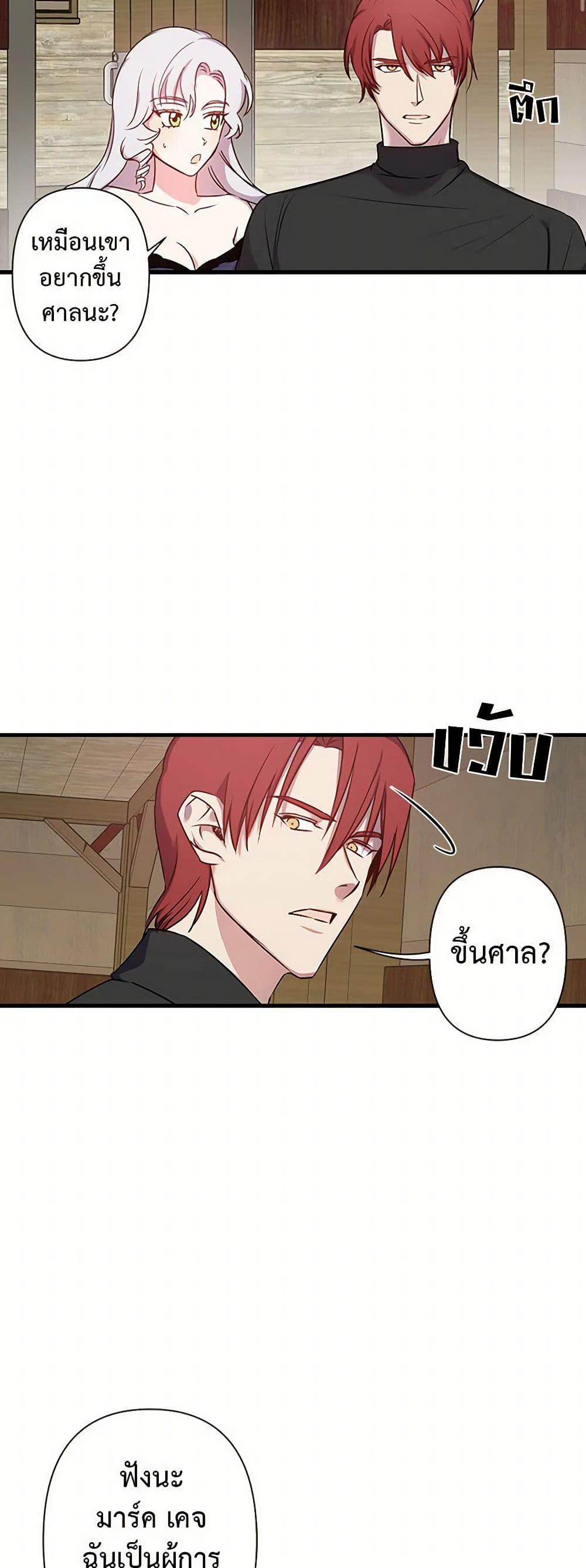 Manga-lc-com อ่านมังงะ อ่านการ์ตูน ออนไลน์ ฟรี Revenge Wedding ตอนที่ 1 2 3 4 5 6 7 8 9 10 11 12 13 14 ฟรี ไม่มีโฆษณา Manga-lc - อ่าน มังงะ อ่าน การ์ตูน ออนไลน์ อ่านมังงะ ฟรี