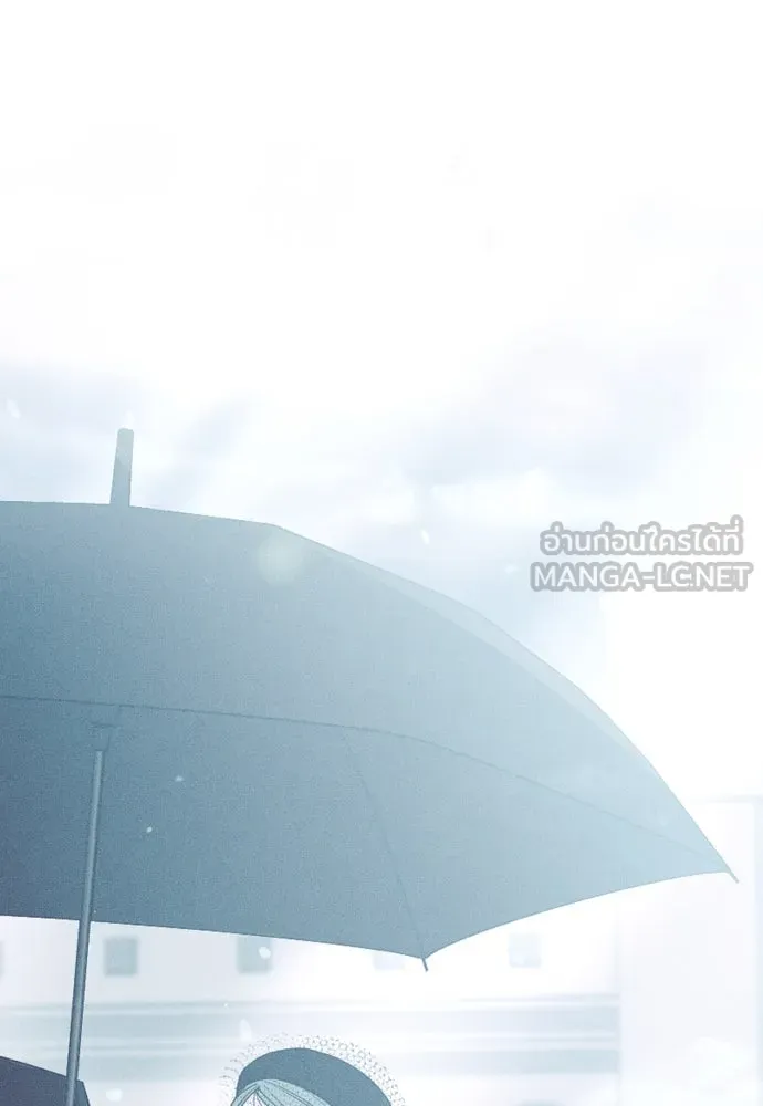 เลดี้มินต์ ตอนที่ 97 รูปที่ 123