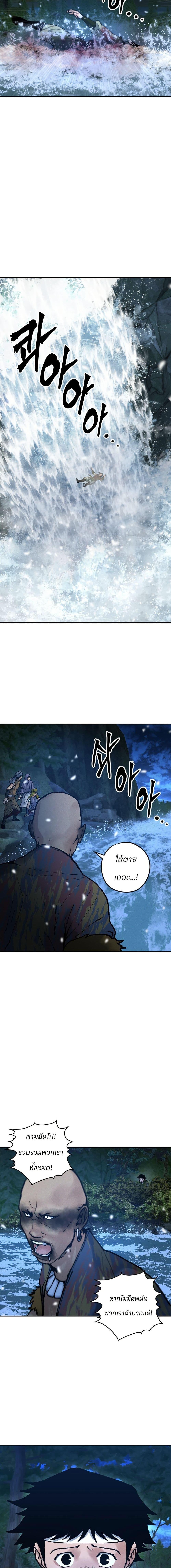 Manga-lc-com อ่านมังงะ อ่านการ์ตูน ออนไลน์ ฟรี Battle of the Martial Masters ตอนที่ 1 2 3 4 5 6 7 8 9 10 11 12 13 14 ฟรี ไม่มีโฆษณา Manga-lc - อ่าน มังงะ อ่าน การ์ตูน ออนไลน์ อ่านมังงะ ฟรี