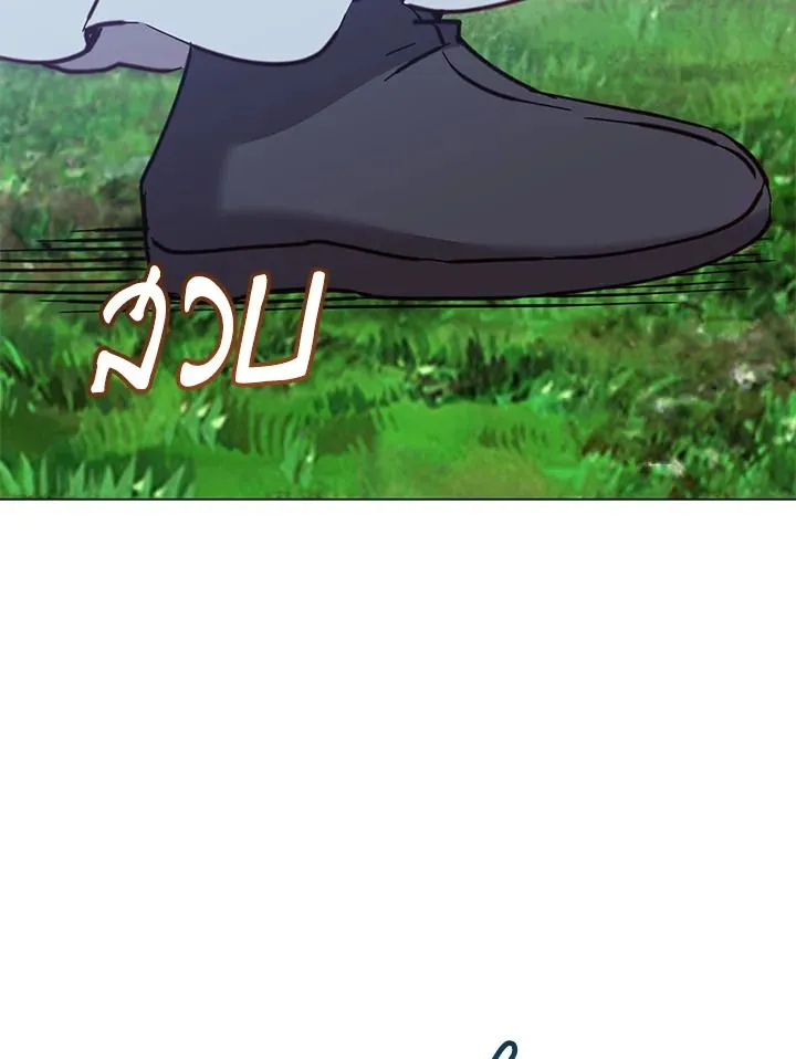 The Max Level Hero Has Returned การกล_บมาของว_รบ_ร_ษเวลต_น ตอนที่ ตอนที่ 205 รูปที่ 83