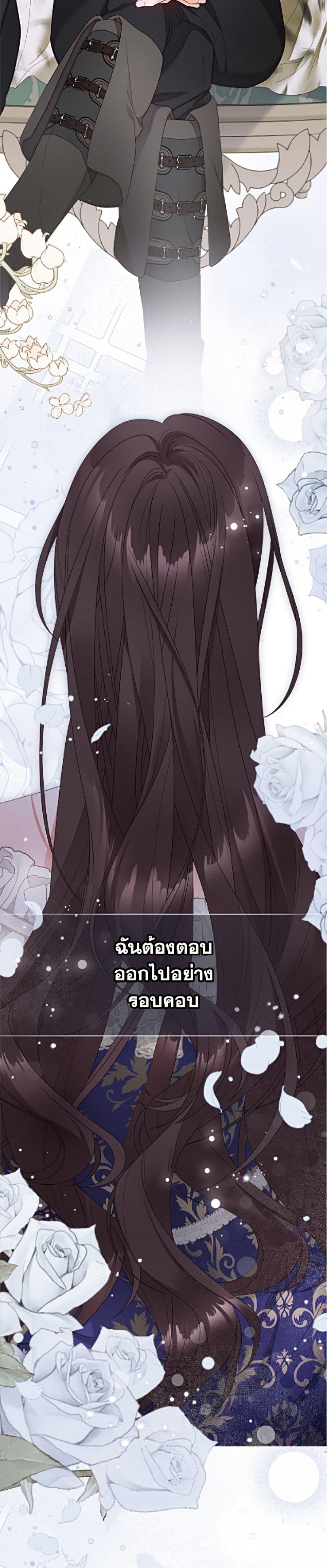 Manga-lc-com อ่านมังงะ อ่านการ์ตูน ออนไลน์ ฟรี The World Without My Sister Who Everyone Loved ตอนที่ 1 2 3 4 5 6 7 8 9 10 11 12 13 14 ฟรี ไม่มีโฆษณา Manga-lc - อ่าน มังงะ อ่าน การ์ตูน ออนไลน์ อ่านมังงะ ฟรี