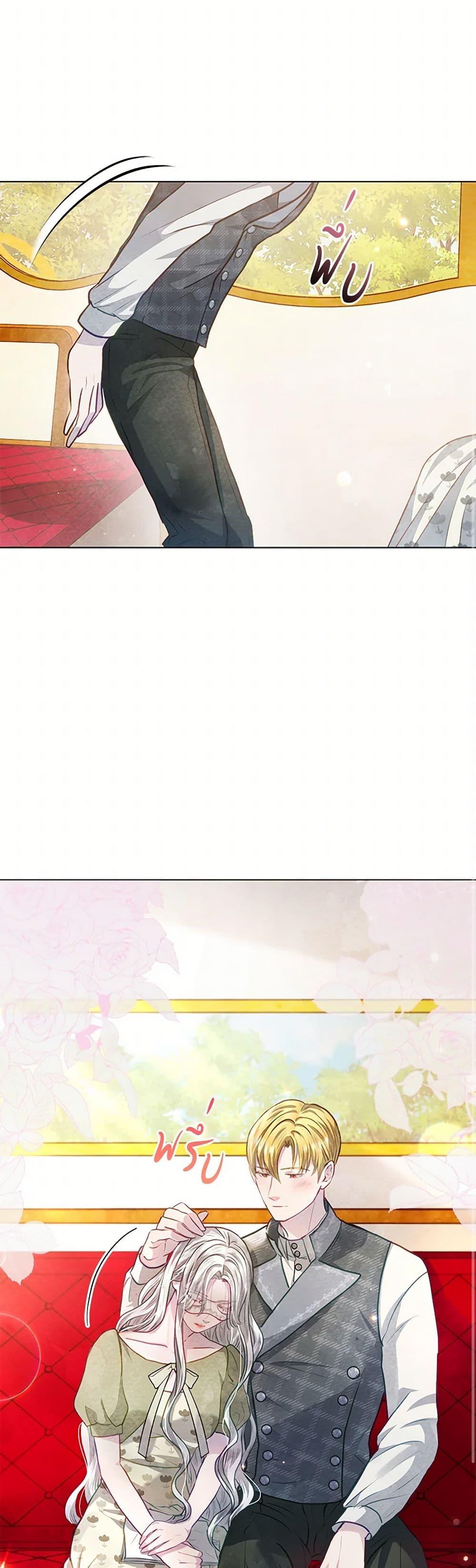 Manga-lc-com อ่านมังงะ อ่านการ์ตูน ออนไลน์ ฟรี The Princess Is Going on Strike ตอนที่ 1 2 3 4 5 6 7 8 9 10 11 12 13 14 ฟรี ไม่มีโฆษณา Manga-lc - อ่าน มังงะ อ่าน การ์ตูน ออนไลน์ อ่านมังงะ ฟรี