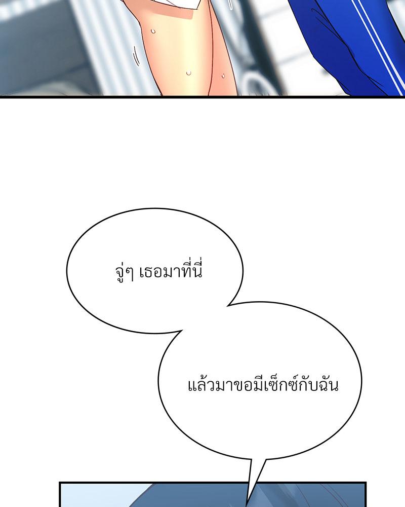 Doujin-Lc- อ่าน โดจิน มังฮวา เกาหลี ญี่ปุ่น จีน แปลไทย Playing On Hard Mode ตอนที่ 1 2 3 4 5 6 7 8 9 10 11 12 13 14 ฟรี ไม่มีโฆษณา อ่าน โดจิน Manhwa เกาหลี ญี่ปุ่น จีน เรามีครบ คัดมาให้เน้นๆ โดจิน 18+ รับประกันความฟินโดย  Doujin Lc