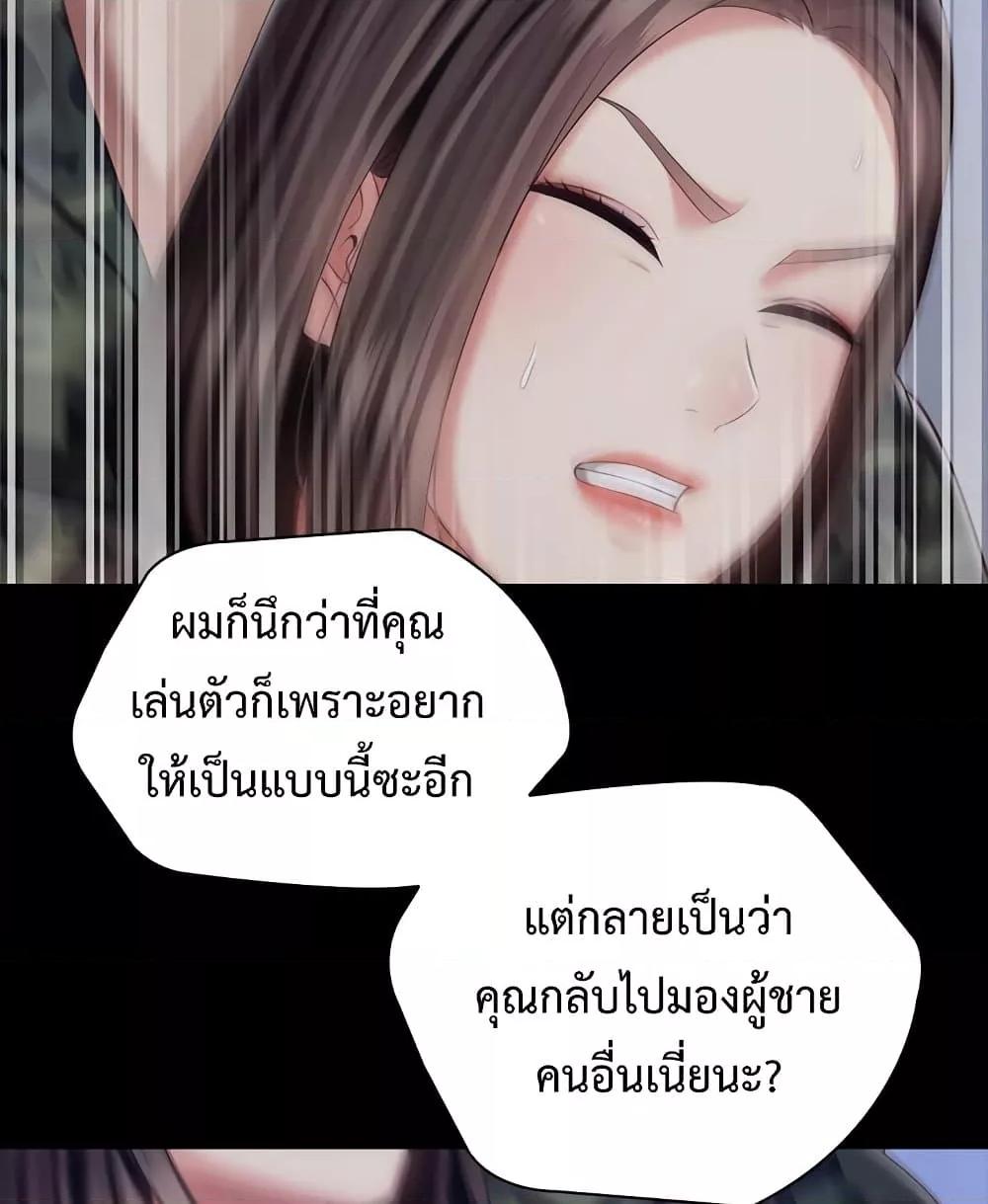 Doujin-Lc- อ่าน โดจิน มังฮวา เกาหลี ญี่ปุ่น จีน แปลไทย My Sister’s Duty ตอนที่ 1 2 3 4 5 6 7 8 9 10 11 12 13 14 ฟรี ไม่มีโฆษณา อ่าน โดจิน Manhwa เกาหลี ญี่ปุ่น จีน เรามีครบ คัดมาให้เน้นๆ โดจิน 18+ รับประกันความฟินโดย  Doujin Lc