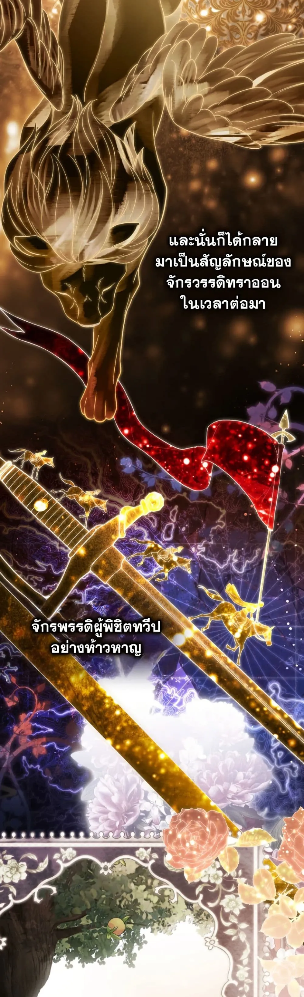 Manga-lc-com อ่านมังงะ อ่านการ์ตูน ออนไลน์ ฟรี A Wicked Husband ตอนที่ 1 2 3 4 5 6 7 8 9 10 11 12 13 14 ฟรี ไม่มีโฆษณา Manga-lc - อ่าน มังงะ อ่าน การ์ตูน ออนไลน์ อ่านมังงะ ฟรี
